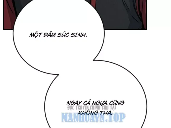 Chapter 75