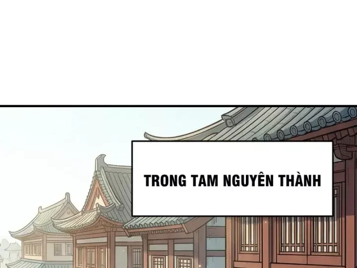 Chapter 75