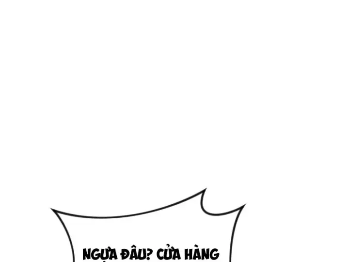 Chapter 75