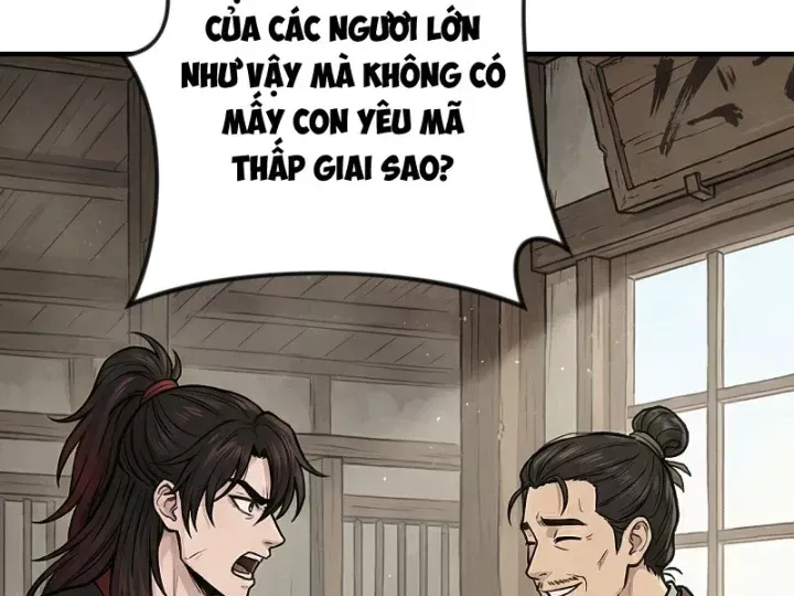 Chapter 75