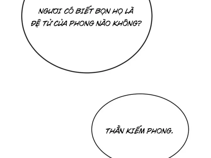 Chapter 75