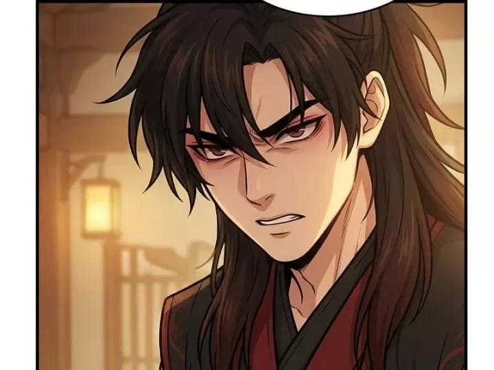 Chapter 75