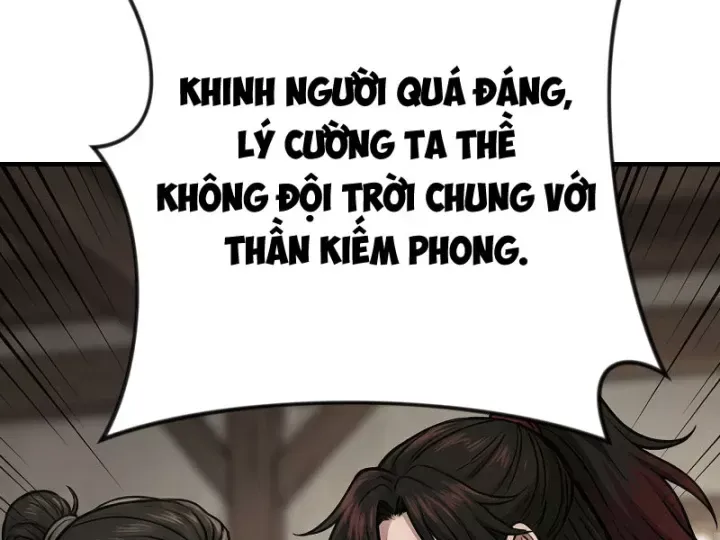Chapter 75