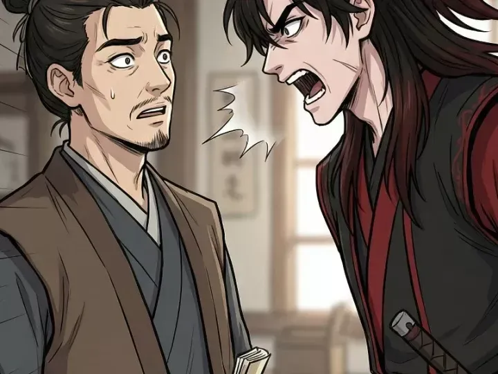 Chapter 75