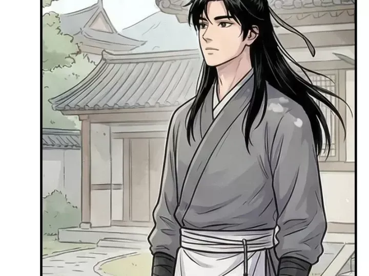 Chapter 75