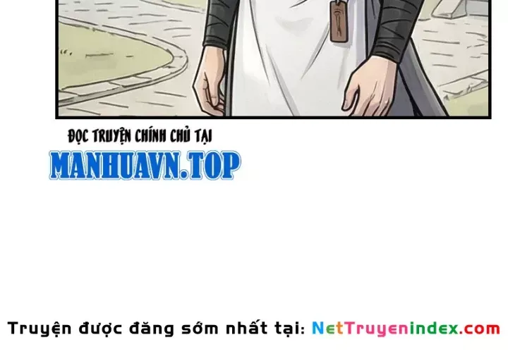 Chapter 75