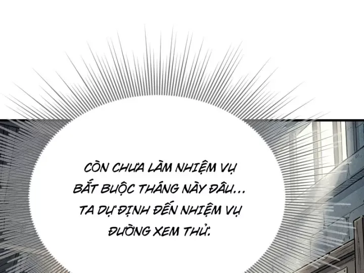 Chapter 75