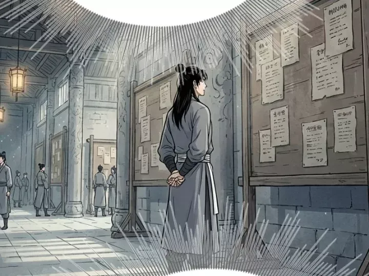 Chapter 75