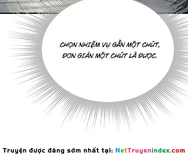 Chapter 75