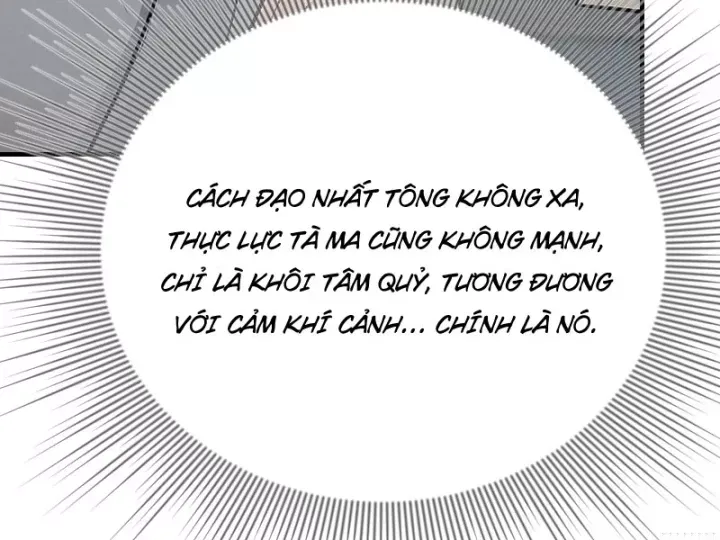 Chapter 75