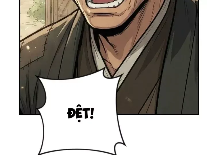 Chapter 75