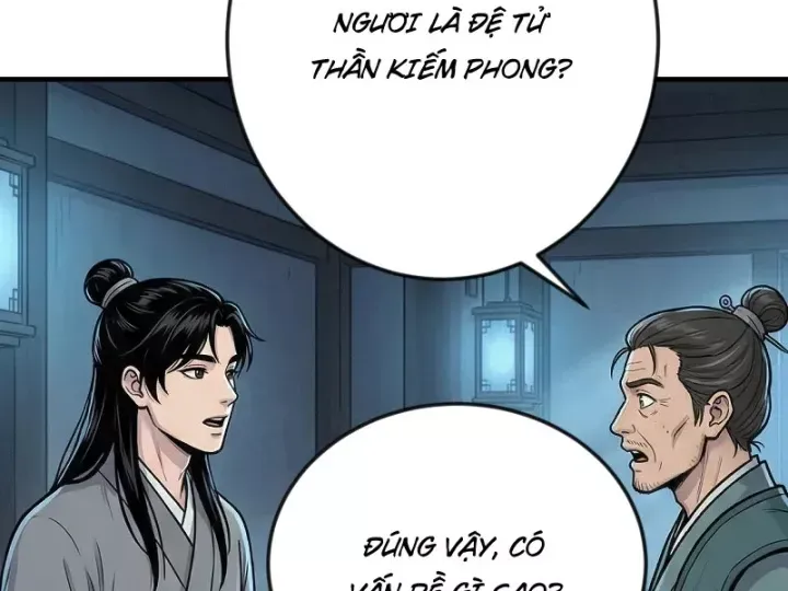 Chapter 75