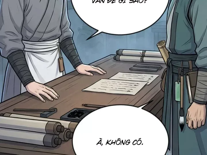 Chapter 75