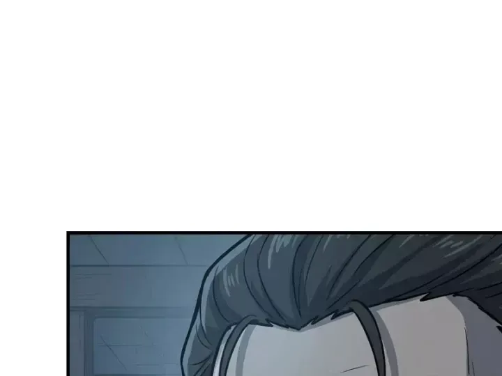 Chapter 75