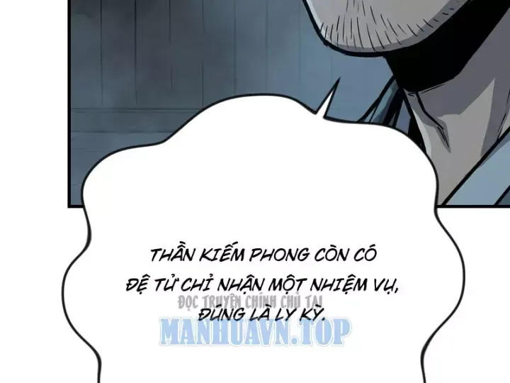 Chapter 75