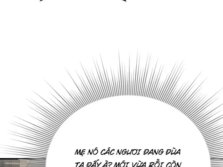 Chapter 75