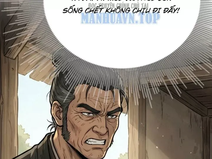 Chapter 75