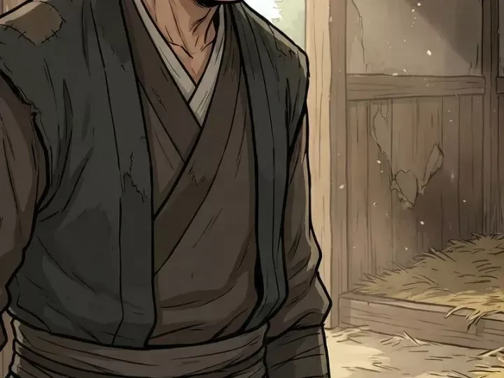 Chapter 75