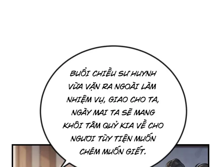Chapter 76