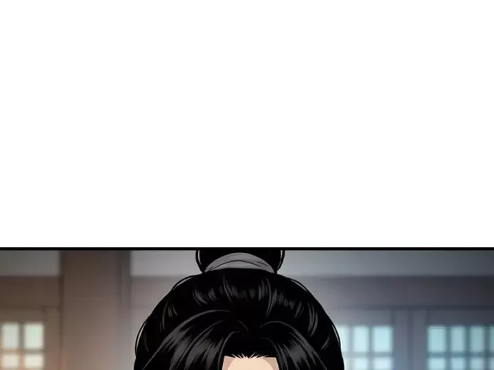 Chapter 76
