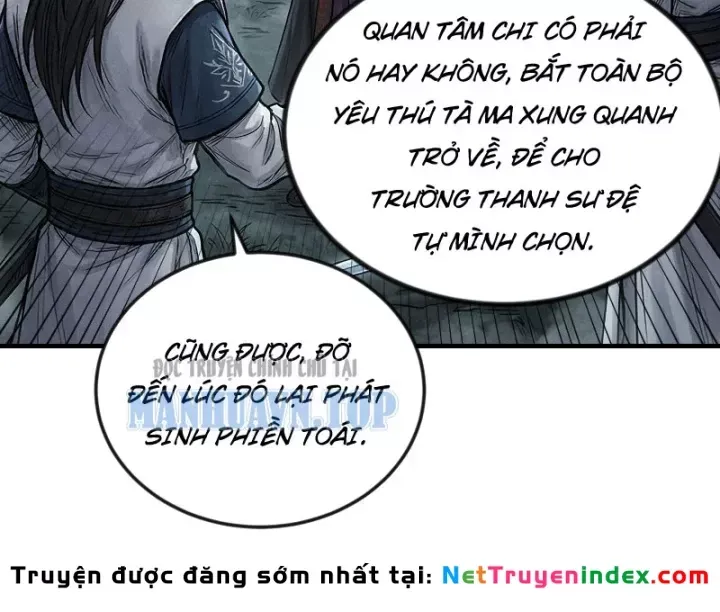 Chapter 76