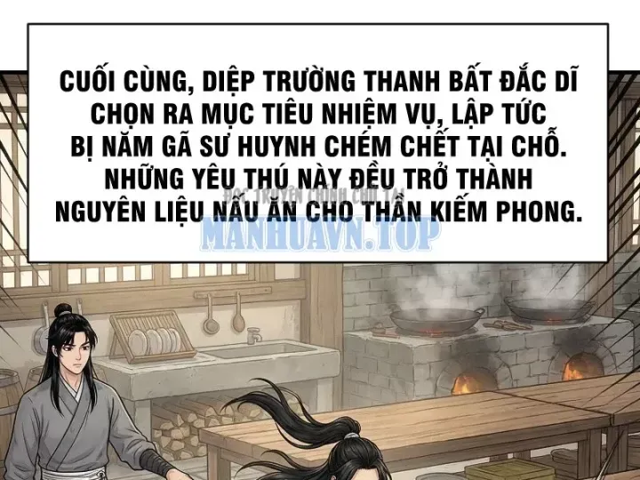 Chapter 76