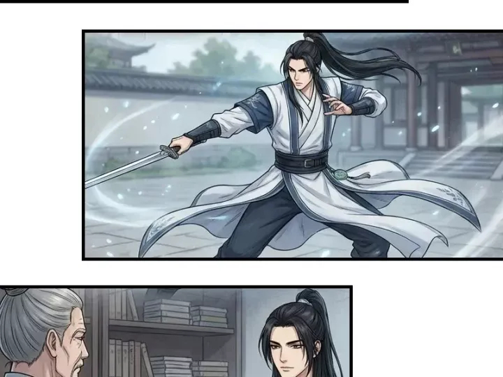 Chapter 76
