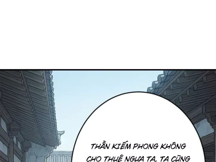 Chapter 76