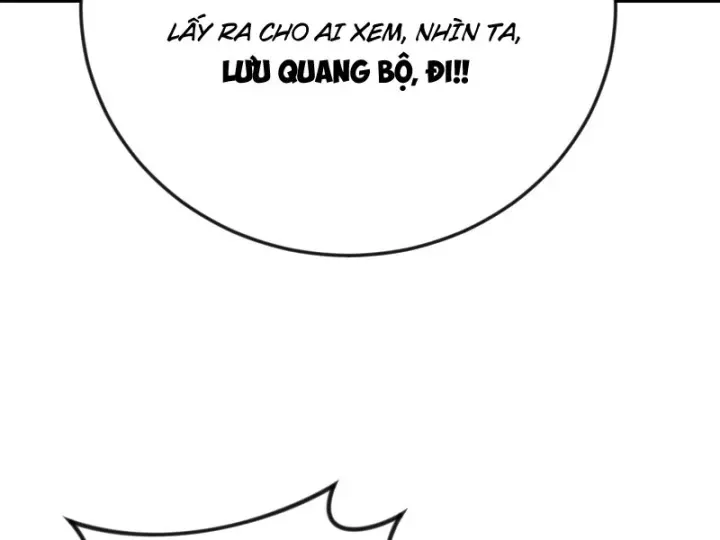 Chapter 76