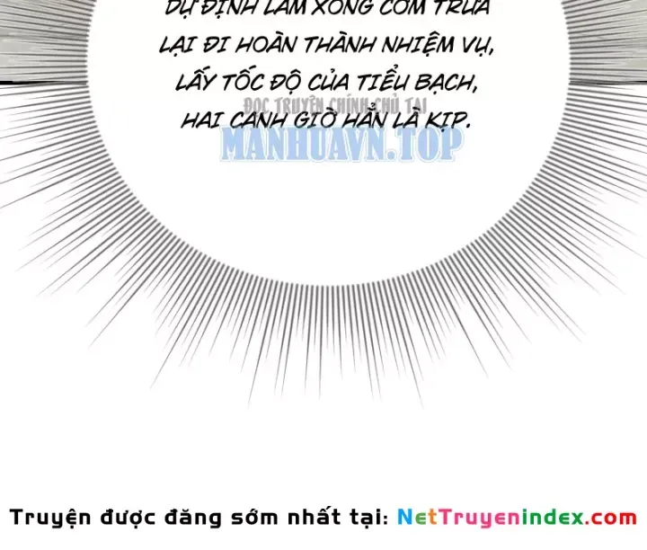 Chapter 76