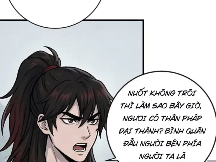 Chapter 77