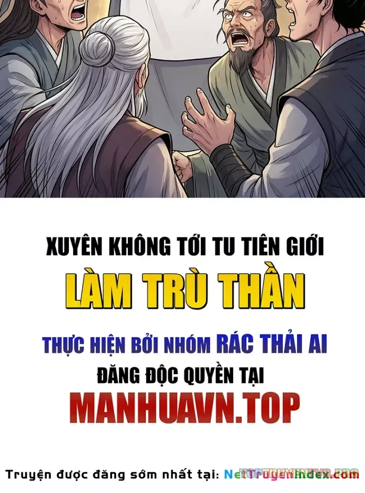 Chapter 77
