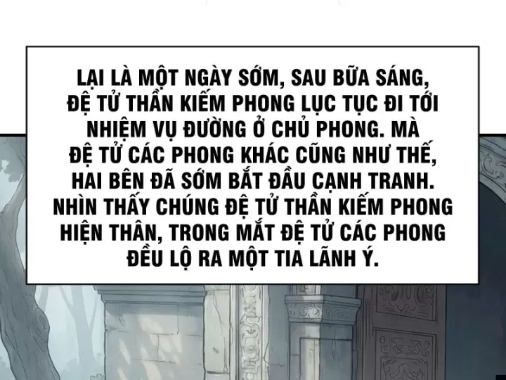 Chapter 77