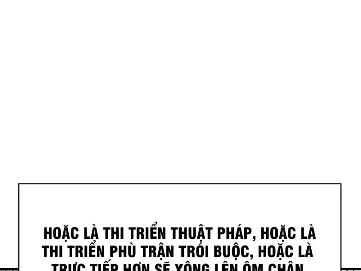 Chapter 77