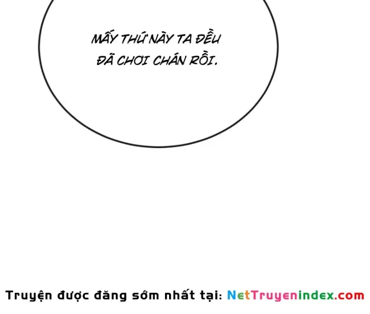 Chapter 77