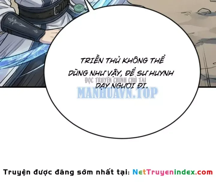 Chapter 77
