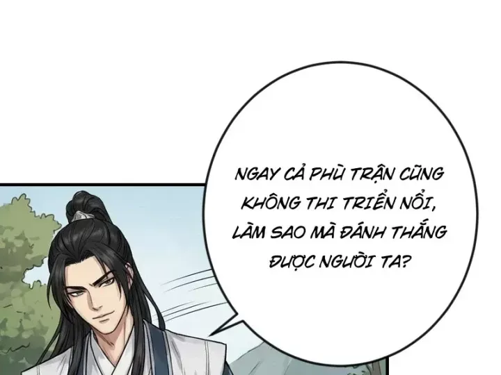 Chapter 77