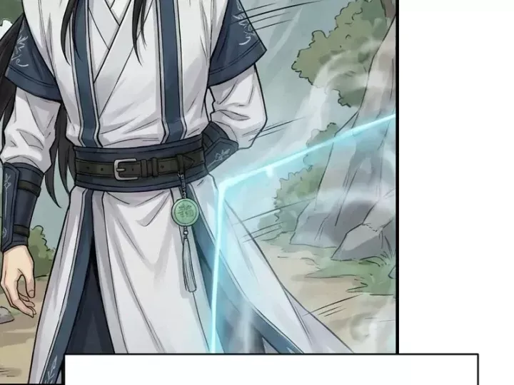 Chapter 77