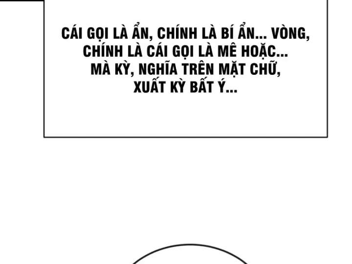 Chapter 77
