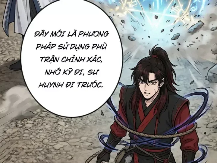 Chapter 77