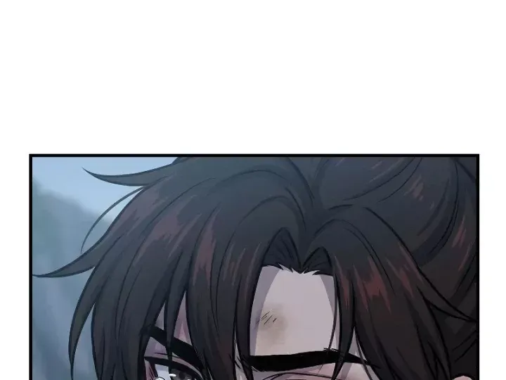 Chapter 77