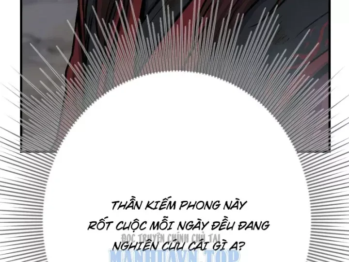Chapter 77
