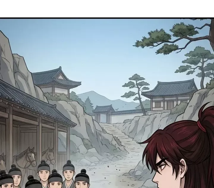 Chapter 78