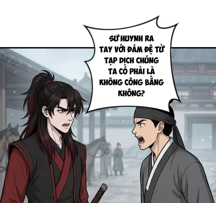 Chapter 78