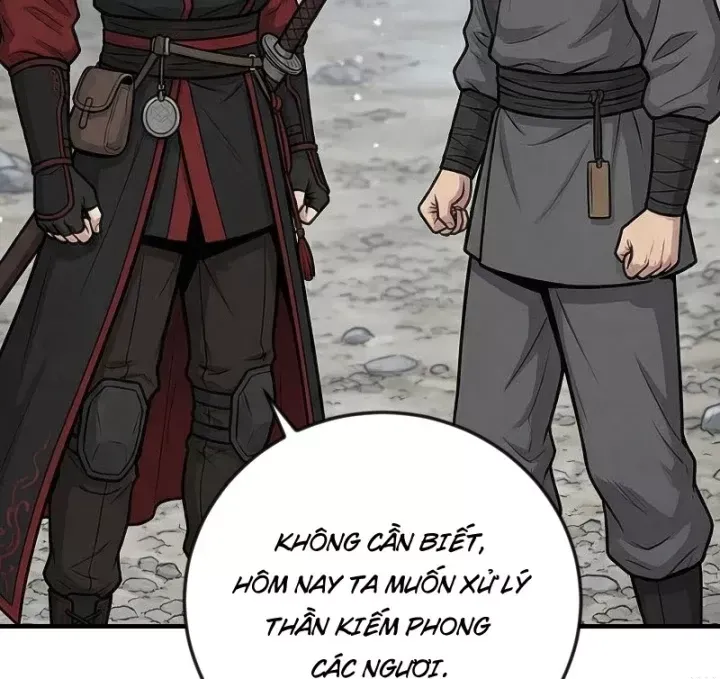 Chapter 78