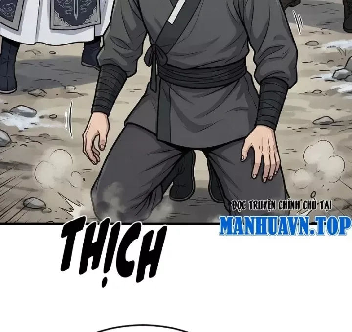 Chapter 78