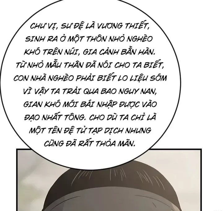 Chapter 78