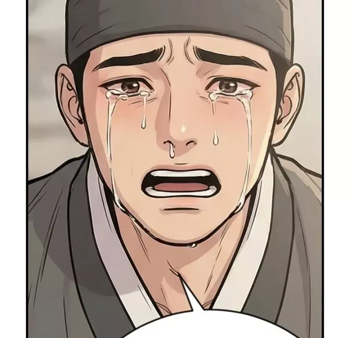 Chapter 78