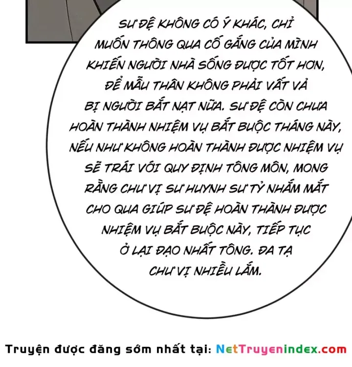 Chapter 78