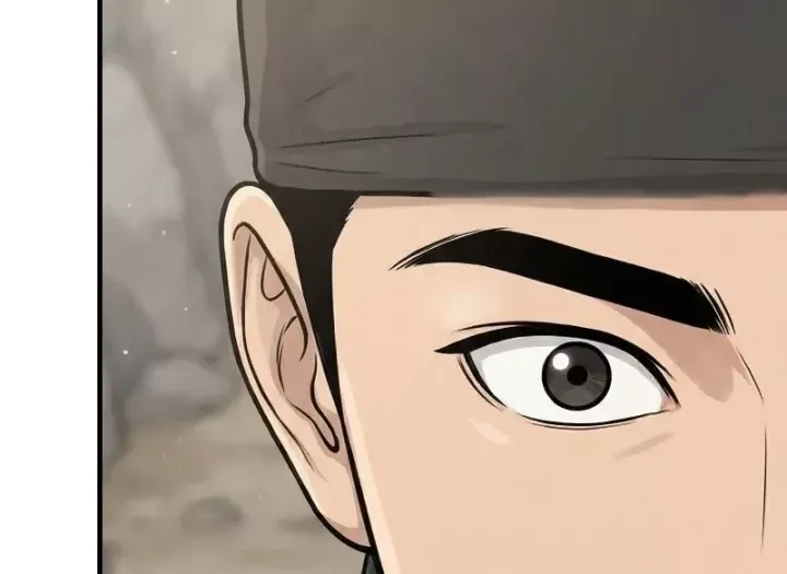Chapter 78